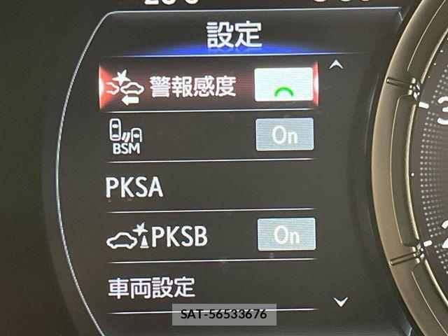 Lexus IS 2022-11 6995095-5