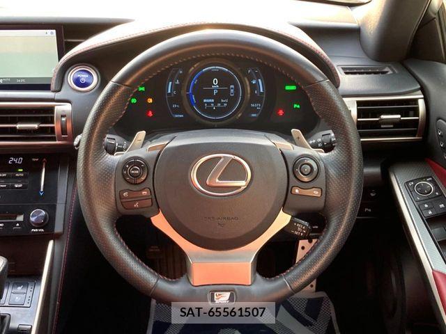 Lexus IS 2013-11 7020761-10