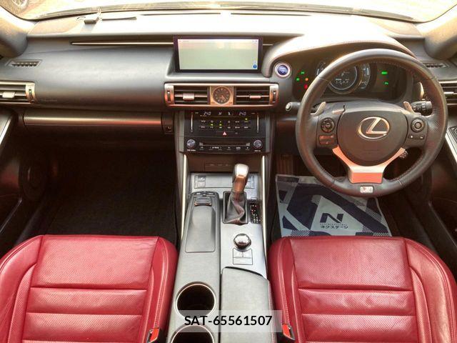 Lexus IS 2013-11 7020761-1
