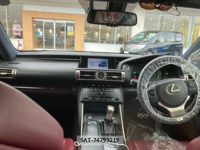 Lexus IS 2013-10 7059251-11