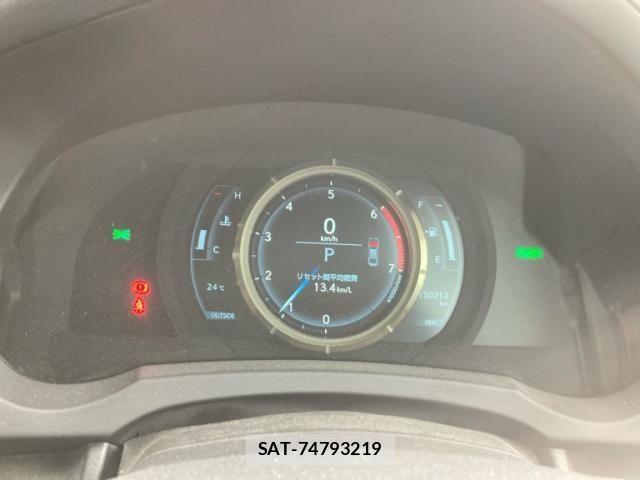 Lexus IS 2013-10 7059251-17