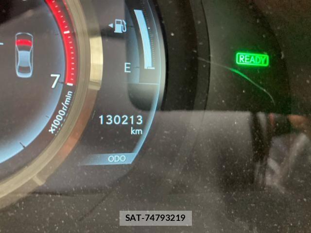 Lexus IS 2013-10 7059251-20