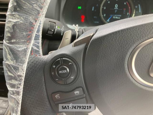 Lexus IS 2013-10 7059251-21