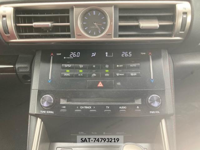 Lexus IS 2013-10 7059251-23