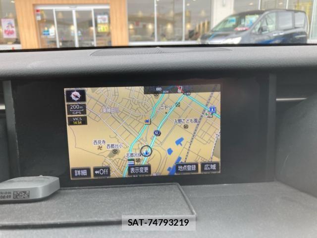 Lexus IS 2013-10 7059251-26