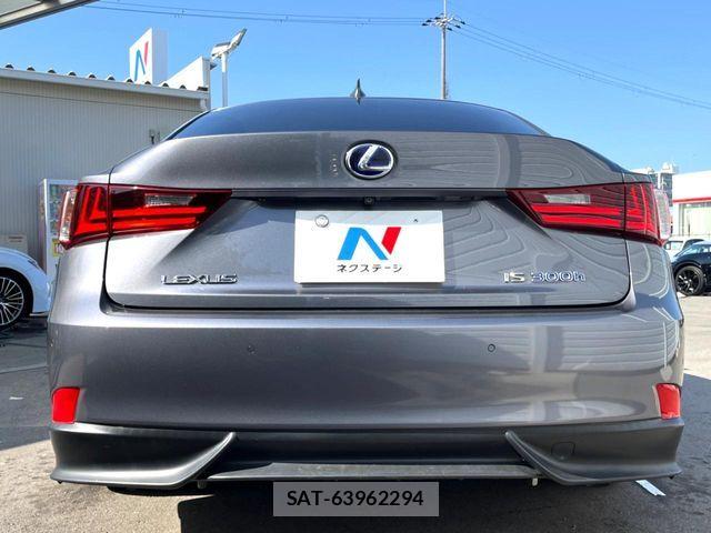 Lexus IS 2013-11 7059246-16