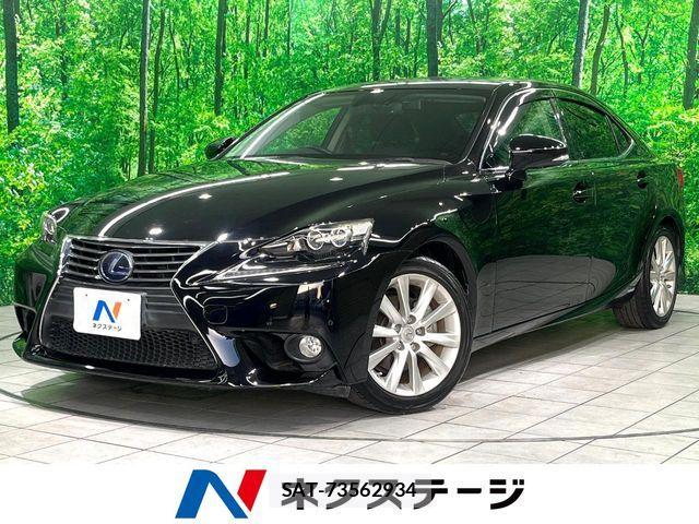Lexus IS 2013-06 7059248-0
