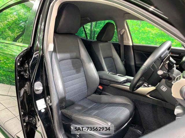 Lexus IS 2013-06 7059248-9