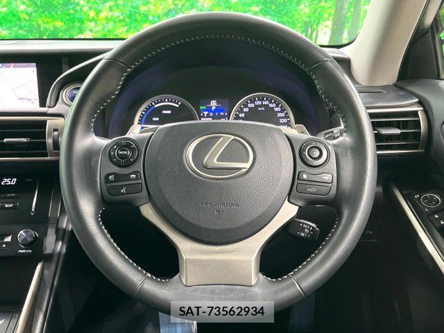 Lexus IS 2013-06 7059248-12