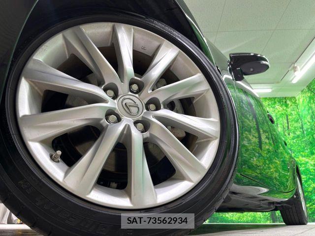 Lexus IS 2013-06 7059248-14