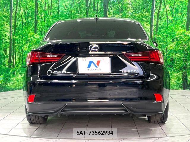 Lexus IS 2013-06 7059248-16