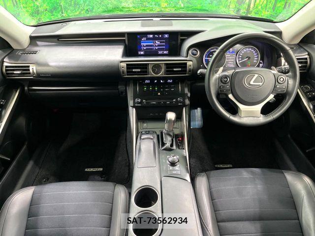 Lexus IS 2013-06 7059248-1