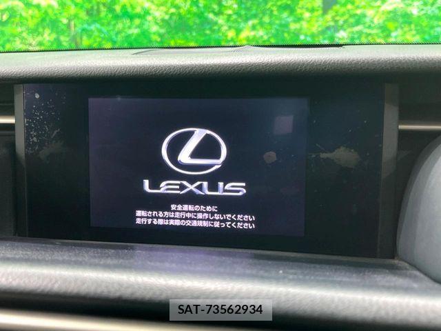 Lexus IS 2013-06 7059248-2