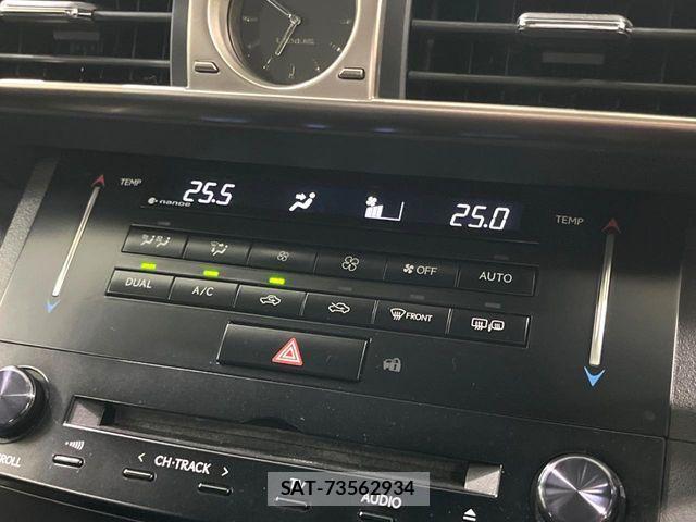 Lexus IS 2013-06 7059248-8