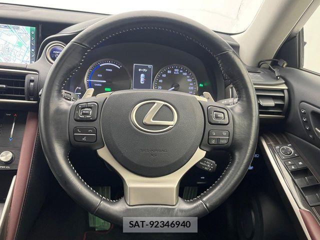 Lexus IS 2017-01 7059243-11