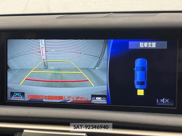 Lexus IS 2017-01 7059243-5