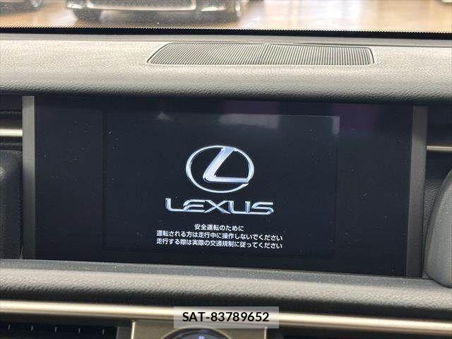 Lexus IS 2013-08 7059250-3