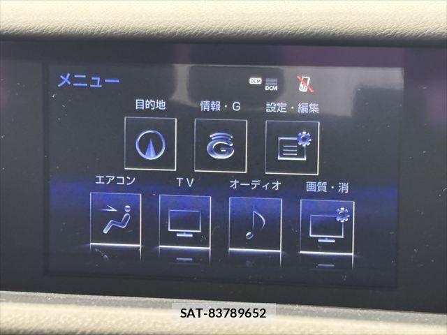 Lexus IS 2013-08 7059250-4