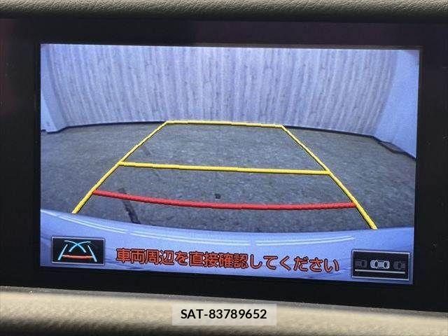 Lexus IS 2013-08 7059250-5