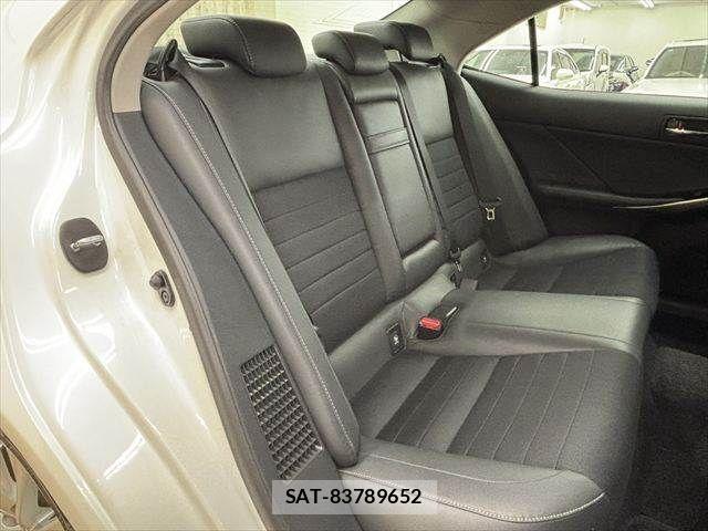 Lexus IS 2013-08 7059250-7