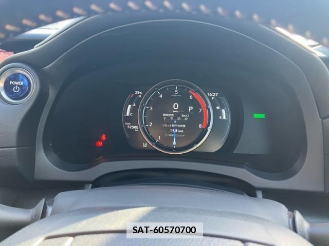 Lexus IS 2022-01 7059242-19
