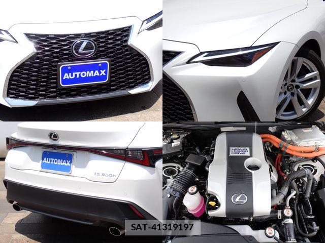 Lexus IS 2023-06 7220950-6