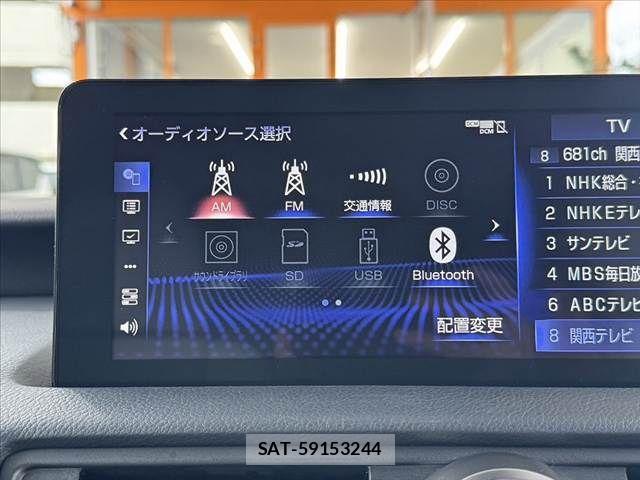 Lexus IS 2020-12 7220939-16