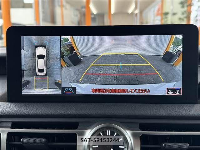Lexus IS 2020-12 7220939-3