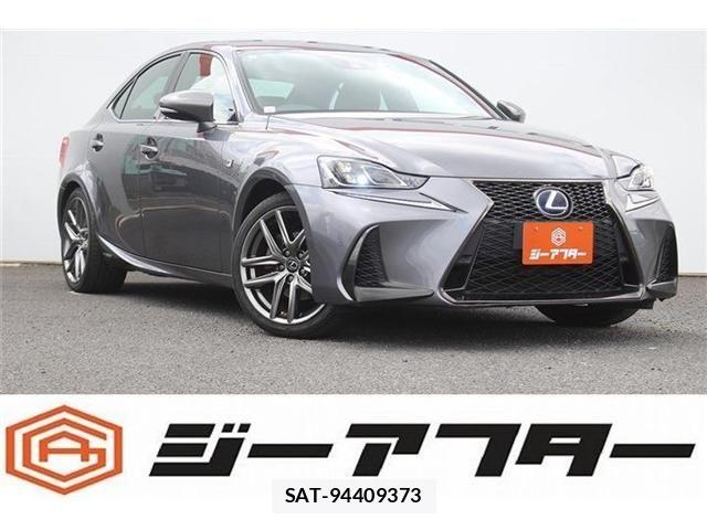 Lexus IS 2017-01 7220935-0