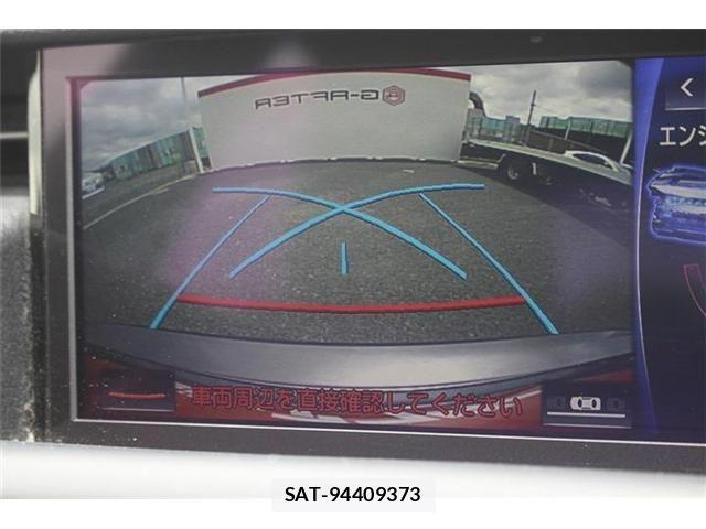 Lexus IS 2017-01 7220935-2