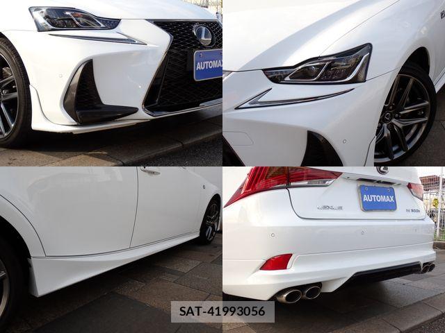 Lexus IS 2017-09 7220936-6