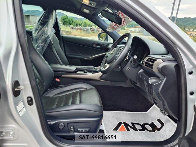 Lexus IS 2014-02 7220924-9