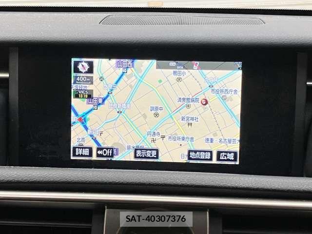 Lexus IS 2014-04 7220923-12