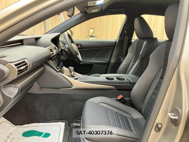Lexus IS 2014-04 7220923-19
