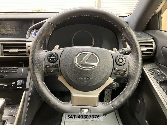 Lexus IS 2014-04 7220923-26
