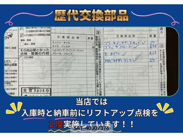 Lexus IS 2014-04 7220923-2