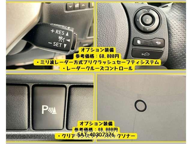 Lexus IS 2014-04 7220923-5