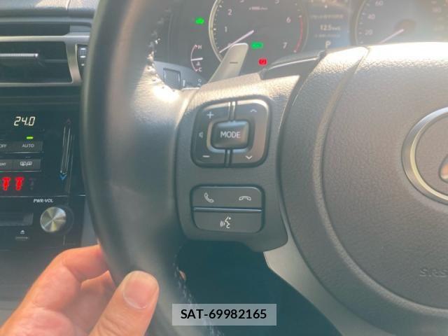 Lexus IS 2022-09 7220945-15