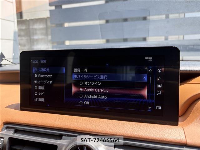 Lexus IS 2021-02 7220942-21
