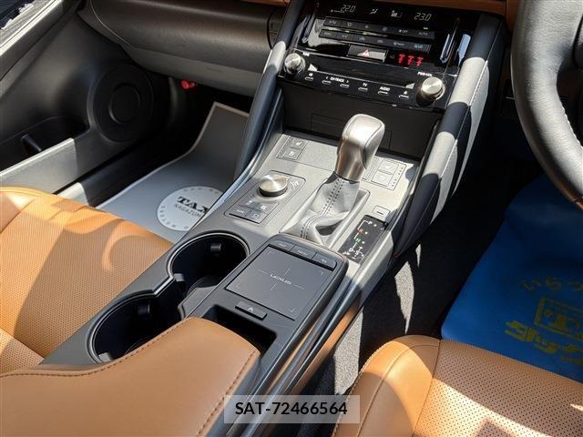 Lexus IS 2021-02 7220942-23