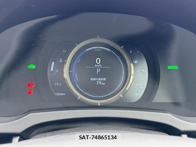 Lexus IS 2015-03 7220926-12