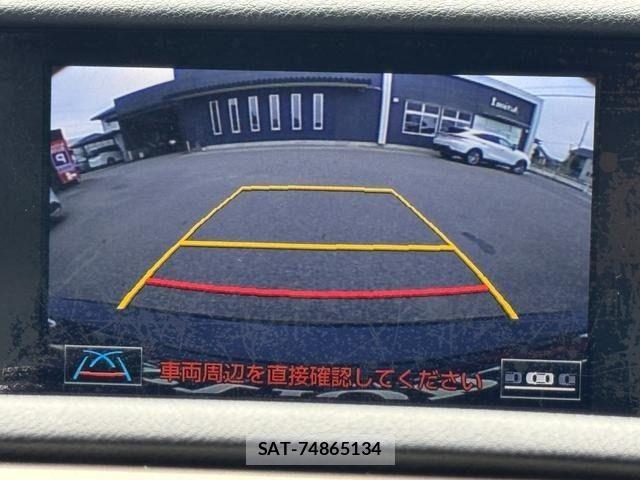 Lexus IS 2015-03 7220926-16