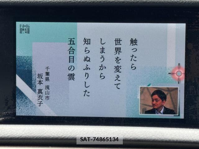 Lexus IS 2015-03 7220926-17