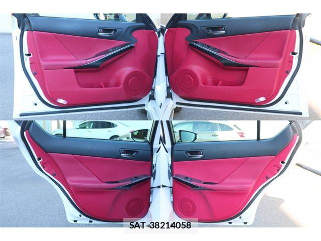 Lexus IS 2023-03 7220957-22