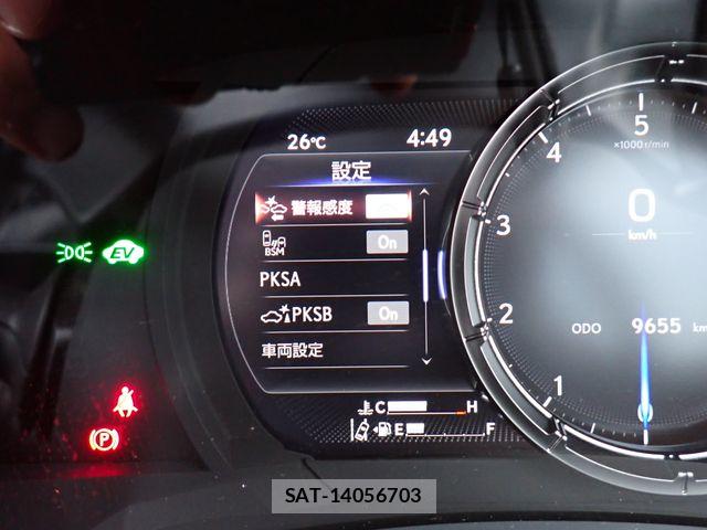 Lexus IS 2021-06 7220943-14
