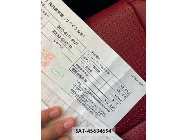 Lexus IS 2023-06 7220954-29