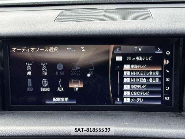 Lexus IS 2017-01 7220928-16