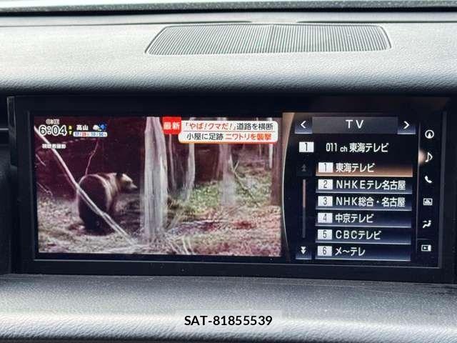 Lexus IS 2017-01 7220928-23