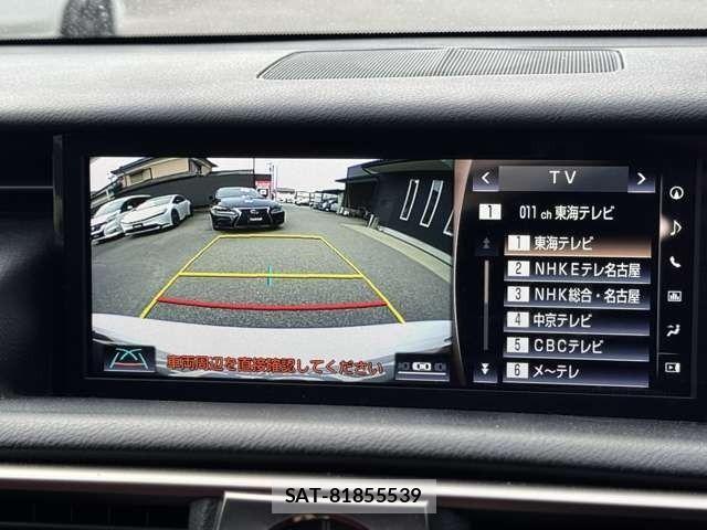 Lexus IS 2017-01 7220928-25