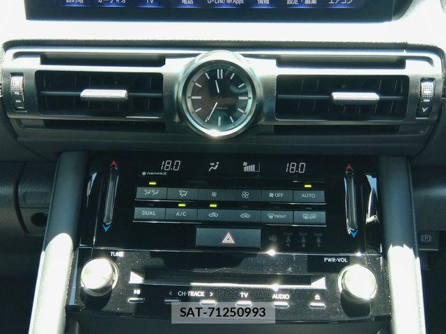 Lexus IS 2023-06 7251328-25